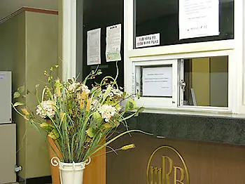 Mirabell Motel Busan Hotel