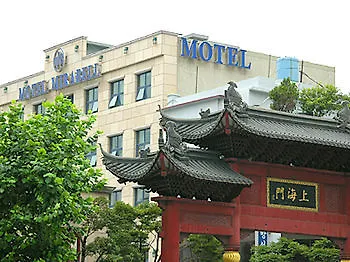 Hotel Mirabell Motel Busan